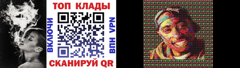 Купить наркотики сайты Судогда АМФЕТАМИН  Мефедрон  ГАШИШ  МЕТАДОН  мега ССЫЛКА  A PVP  Канабис  Кокаин 
