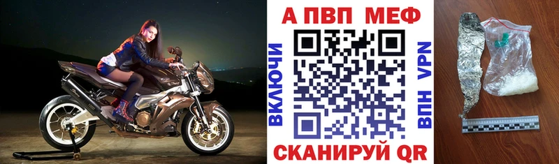наркота  Судогда  Alpha-PVP мука 
