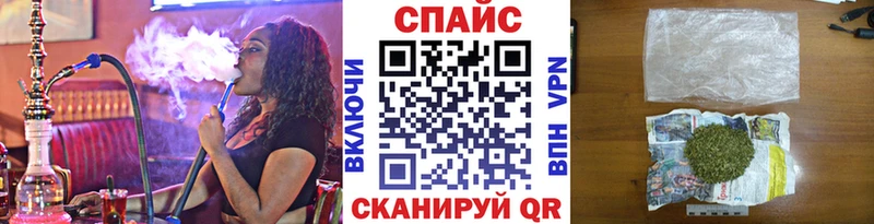 МЕГА ONION  это формула  БУТИРАТ жидкий экстази  Судогда 