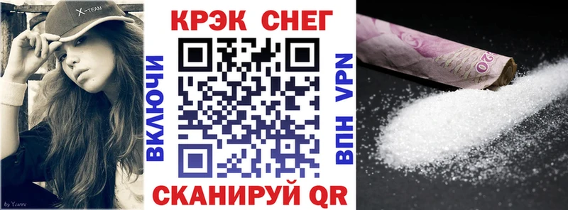 Кокаин Columbia  где можно купить   Судогда 
