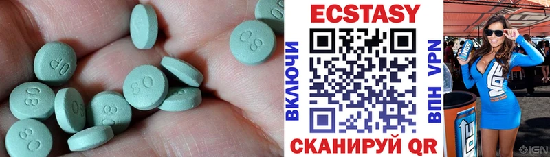 ЭКСТАЗИ Punisher  Судогда 