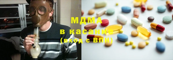 каннабис Пестово