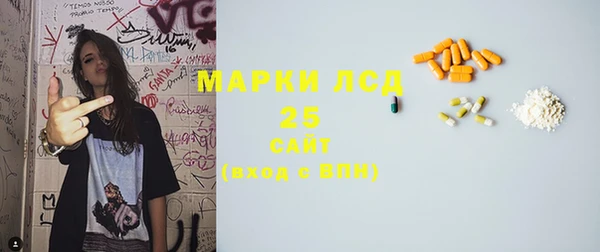 первитин Абаза