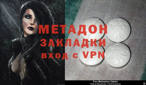 каннабис Пересвет