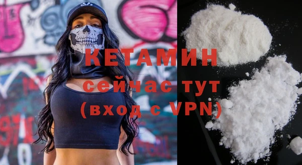 прущие грибы Абдулино