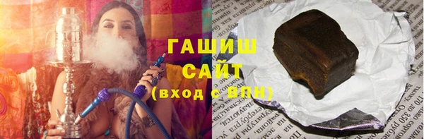экстази Абинск