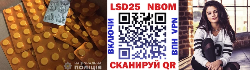 закладки Судогда LSD-25 экстази ecstasy