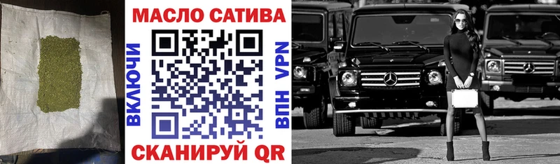 darknet состав  Судогда  ТГК жижа 